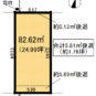 間取 南北両面道路の建築条件無し売地！鶴瀬駅徒歩11分の好立地！閑静な住宅街！古家有り！諸条件ご相談下さい！