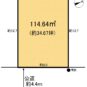 間取 「川越」駅「新河岸」駅の2駅利用可。南東道路で陽当り良好です。建築条件はありませんので、お好きなハウスメーカーで建築下さい。閑静な住宅街。ヤオコー川越今福店まで約７００ｍ。諸条件ご相談ください。お気軽にお問合せ下さいませ。