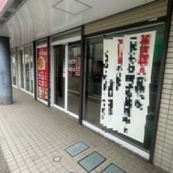 (外観)