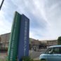 周辺 高階市民センターまで約４８０ｍ